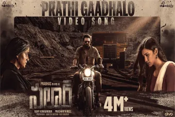 Prathi Gaadhalo   Salaar  Ravi Basrur Lyrics