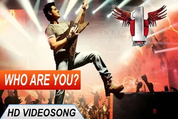 Who are you song Lyrics in Telugu & English | 1 Nenokkadine Movie Lyrics