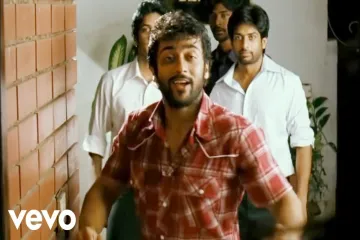 Surya S/o Krishnan  - Athey Nanne Telugu Video | Suriya | Harris Jayaraj Lyrics