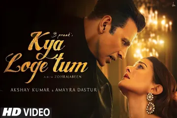 Kya Loge Tum (Hindi) Lyrics