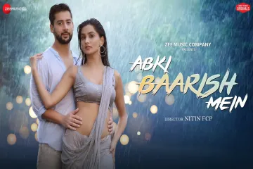 Abki Baarish Mein – अबकी बारिश में (Raj Barman) Lyrics Lyrics