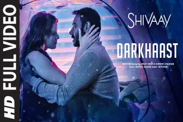 DARKHAAST Lyrics