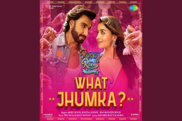 What Jhumka - Rocky Aur Rani Kii Prem Kahaani | Pritam Lyrics