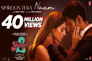 Simroon Tera Naam Song Lyrics