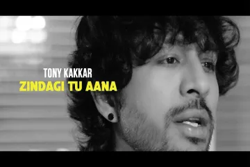 Zindagi Tu Aana Lyrics