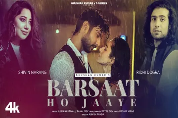 Barsaat Ho Jaaye,Love Song,Jubin Nautiyal, Payal Dev  Lyrics