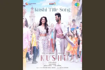 Kashi lyric Kushi Hesham Abdul Wahab Lyrics