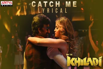 Catch Me Song Telugu Lyrics – Khiladi Lyrics