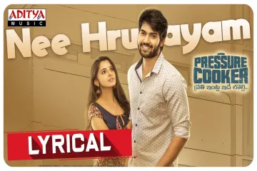 Nee hrudayam -pressure coocker/ Lyrics