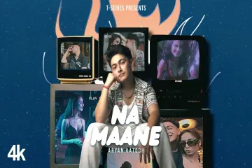 Na Maane Lyrics