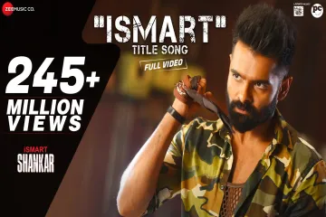 Ismart Title Song lyrics | iSmart Shankar | Ram Pothineni, Nidhhi Agerwal & Nabha Natesh Lyrics