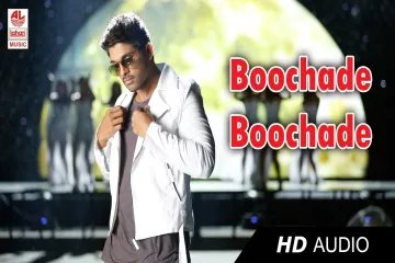 Boochade Boochade Lyrics