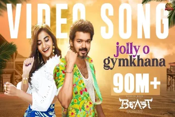 JollyO Gymkhana -Beast |  Thalapathy Vijay Lyrics