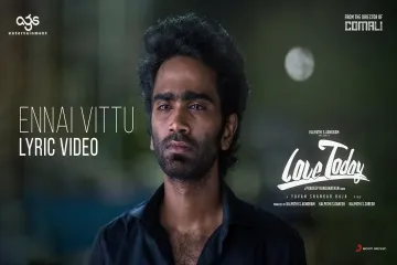 Ennai vittu Lyrics English  Lyrics