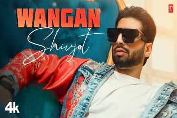 Shivjot - Wangan (Official Music Video) | Latest Punjabi Songs 2022 | T-Series Lyrics