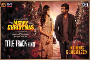 Merry Christmas Title Track Lyrics