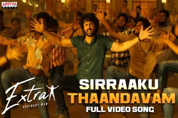 Sirraaku thaandavam Song  Lyrics