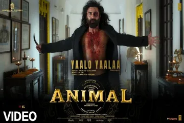 Yaalo Yaalaa Song  in Telugu and English, Animal Lyrics