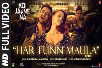 Har funn moulakoi jaane navishal dadlani Lyrics