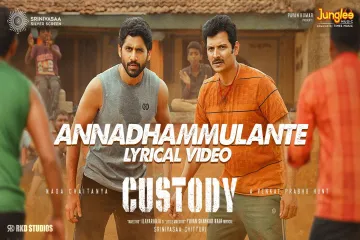 Annadhammulante Song  ndash Custody Lyrics