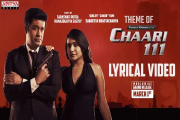 Chaari 111 Theme Song  2024 Lyrics