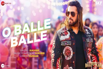 O Balle Balle - Kisi Ka Bhai Kisi Ki Jaan Lyrics