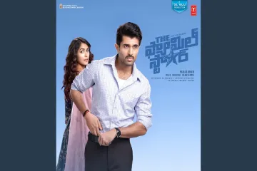 Nandanandanaafamily starsid sriram Lyrics