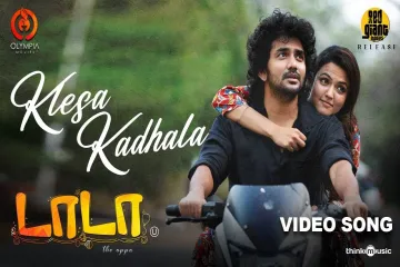 Klesa Kadhala -  Song | Dada | Kavin | Aparna Das |  Lyrics