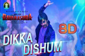 Dikka Dishum Lyrics