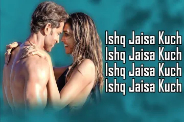 Ishq jaisa kuch lyrics fighter fishal&sheykher, shilparao &mellow d Lyrics