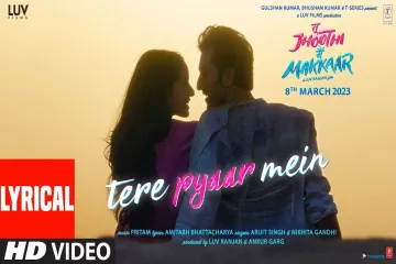 Tere Pyaar Mein  Lyrics