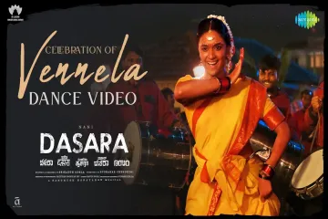 VENNELA LYRICS  Telugu &English - Dasara Movie Lyrics