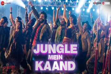 Jungle Mein Kaand Song Lyrics - Bhediya | Vishal Dadlani, Sukhwinder Singh, Siddharth Basrur & Sachin-Jigar Lyrics