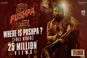 Pushpa 2 Trailer 2023 Official Lyrics