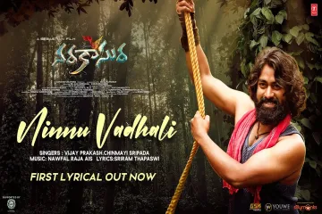 Ninnu Vadhali Song  | Narakasura | Vijay Prakash & Chinmayee Sripada |  Lyrics