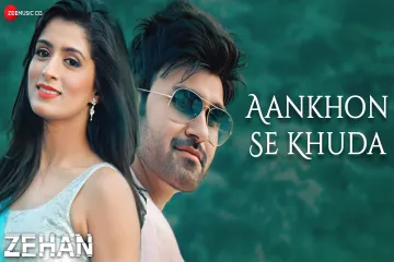 Aankhon Se Khuda Lyrics