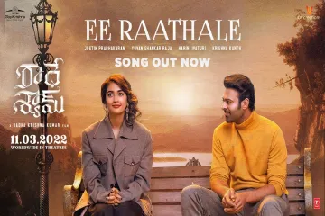 EE RAATHALE  lyrics -  Radhe Shyam |YUVAN SHANKAR RAJA Lyrics