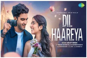 Dil Haareya Lyrics