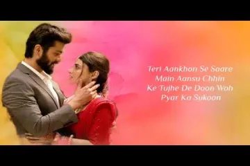 CHITTA SONG WITH Lyrics