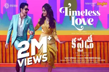 Time less love  kostody yuvan Shankar Raja Kapil kapilan Lyrics