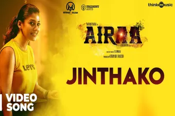 Jinthako Jinthako song lyrics in English Lyrics