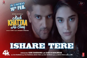 Ishare Tere Lyrics