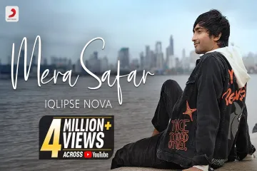 Mera Safar Lyrics