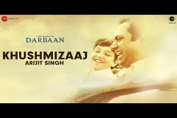 Khushmizaaj Lyrics