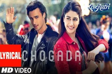 Chogada Lyrics