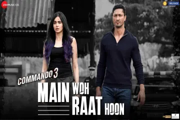 Main Woh Raat Hoon Lyrics