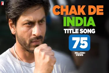 Chak de India  Lyrics