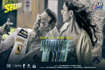 Kudiye Ni Teri  Lyrics