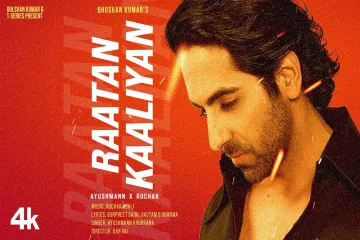 Raatan Kaaliyan Lyrics