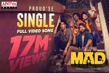 Proud se single Lyrics